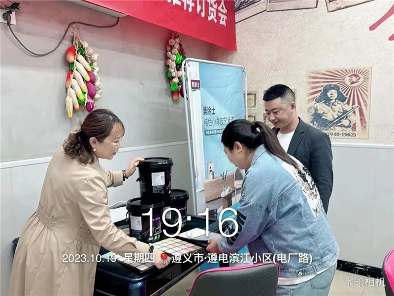 恒峰g22·(中国游)最新官方网站