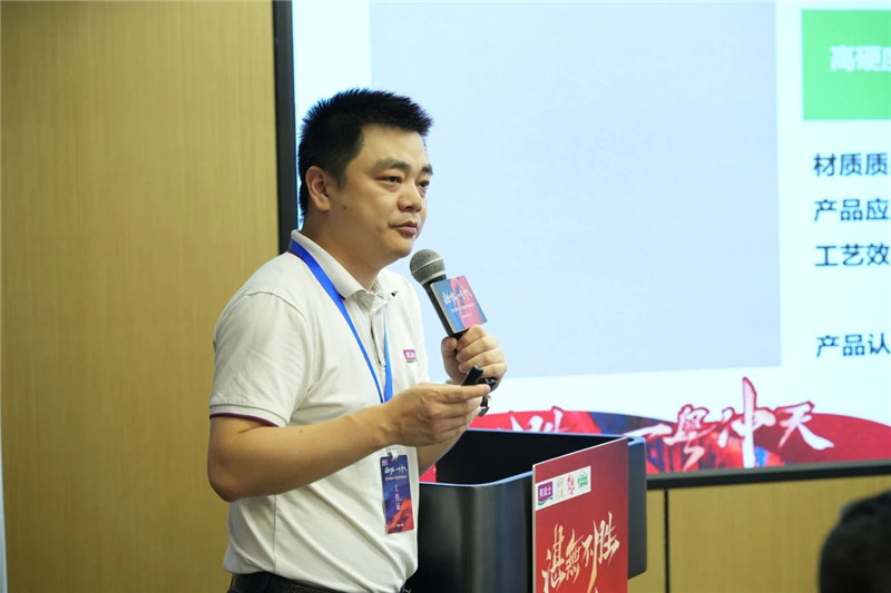 恒峰g22·(中国游)最新官方网站