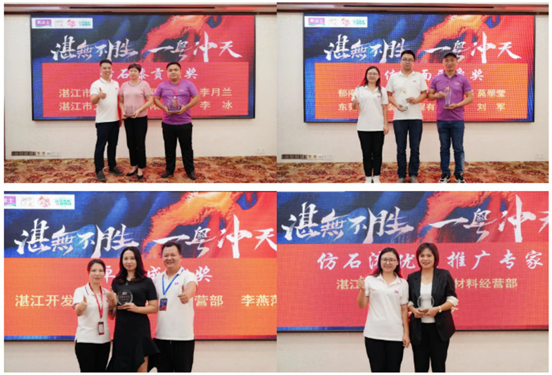 恒峰g22·(中国游)最新官方网站