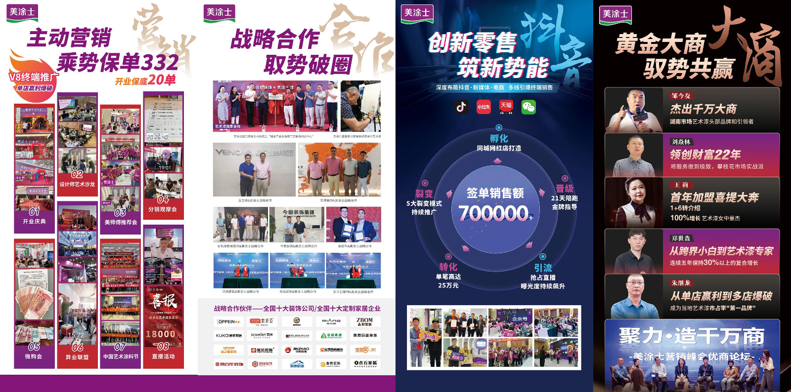 恒峰g22·(中国游)最新官方网站