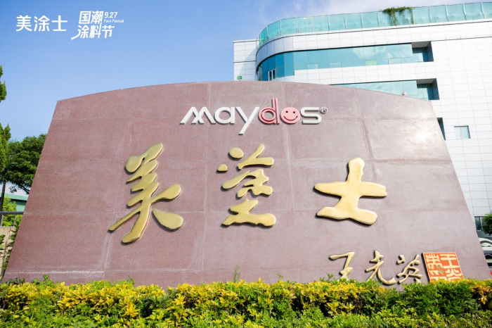 恒峰g22·(中国游)最新官方网站