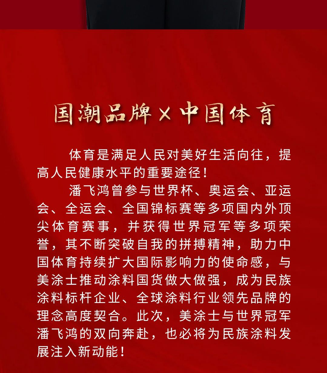 恒峰g22·(中国游)最新官方网站
