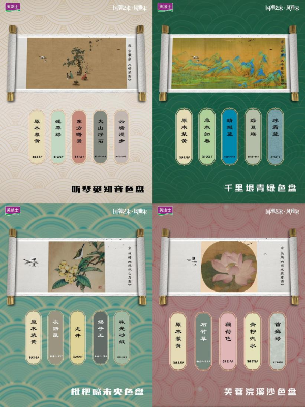 恒峰g22·(中国游)最新官方网站