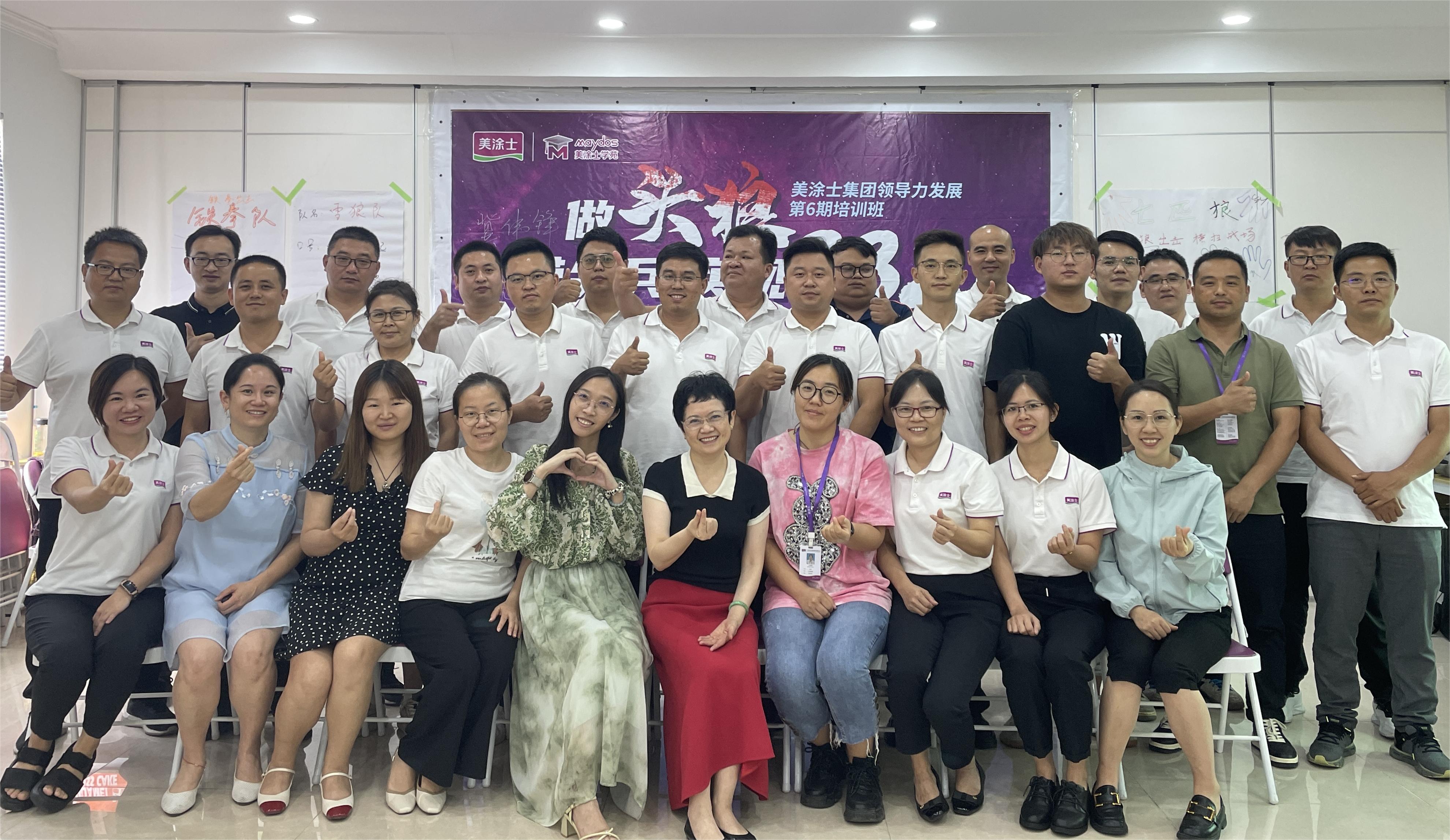 恒峰g22·(中国游)最新官方网站