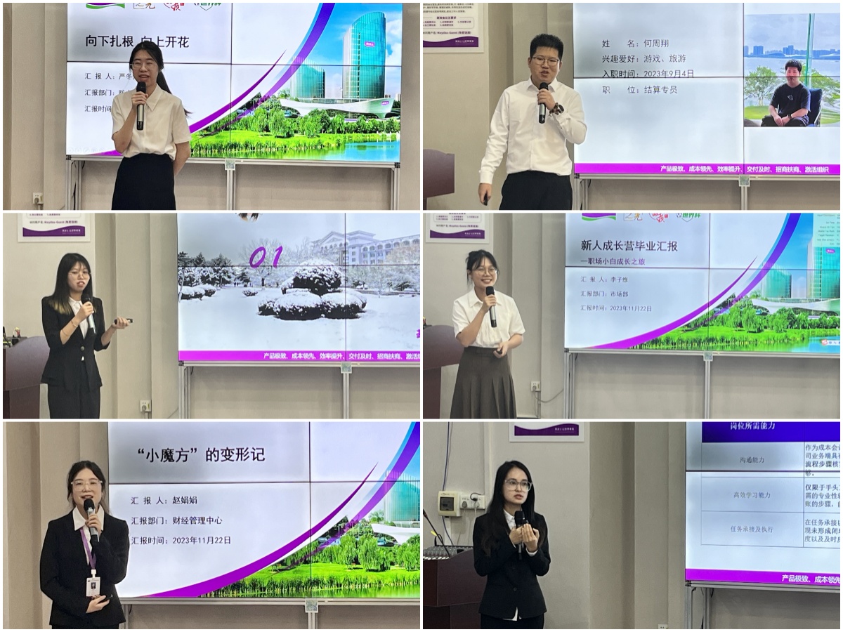 恒峰g22·(中国游)最新官方网站