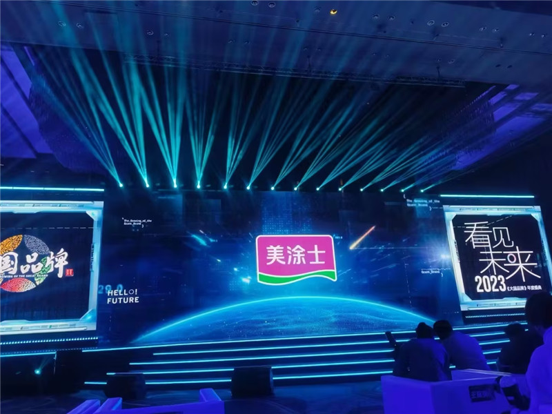 恒峰g22·(中国游)最新官方网站