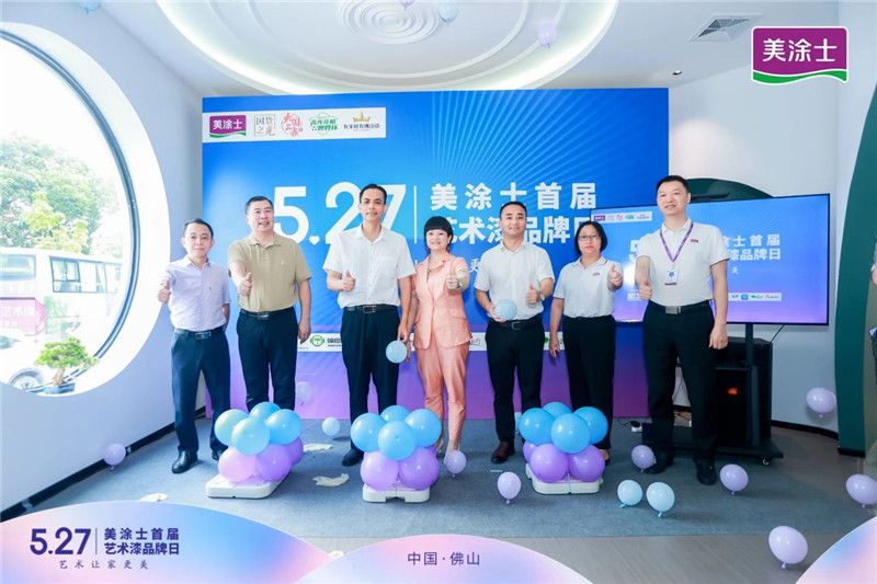 恒峰g22·(中国游)最新官方网站