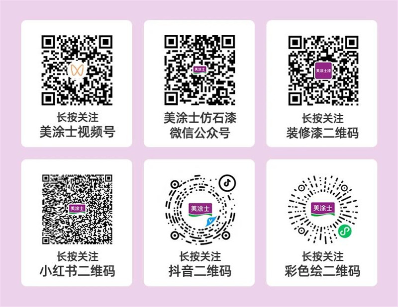 恒峰g22·(中国游)最新官方网站