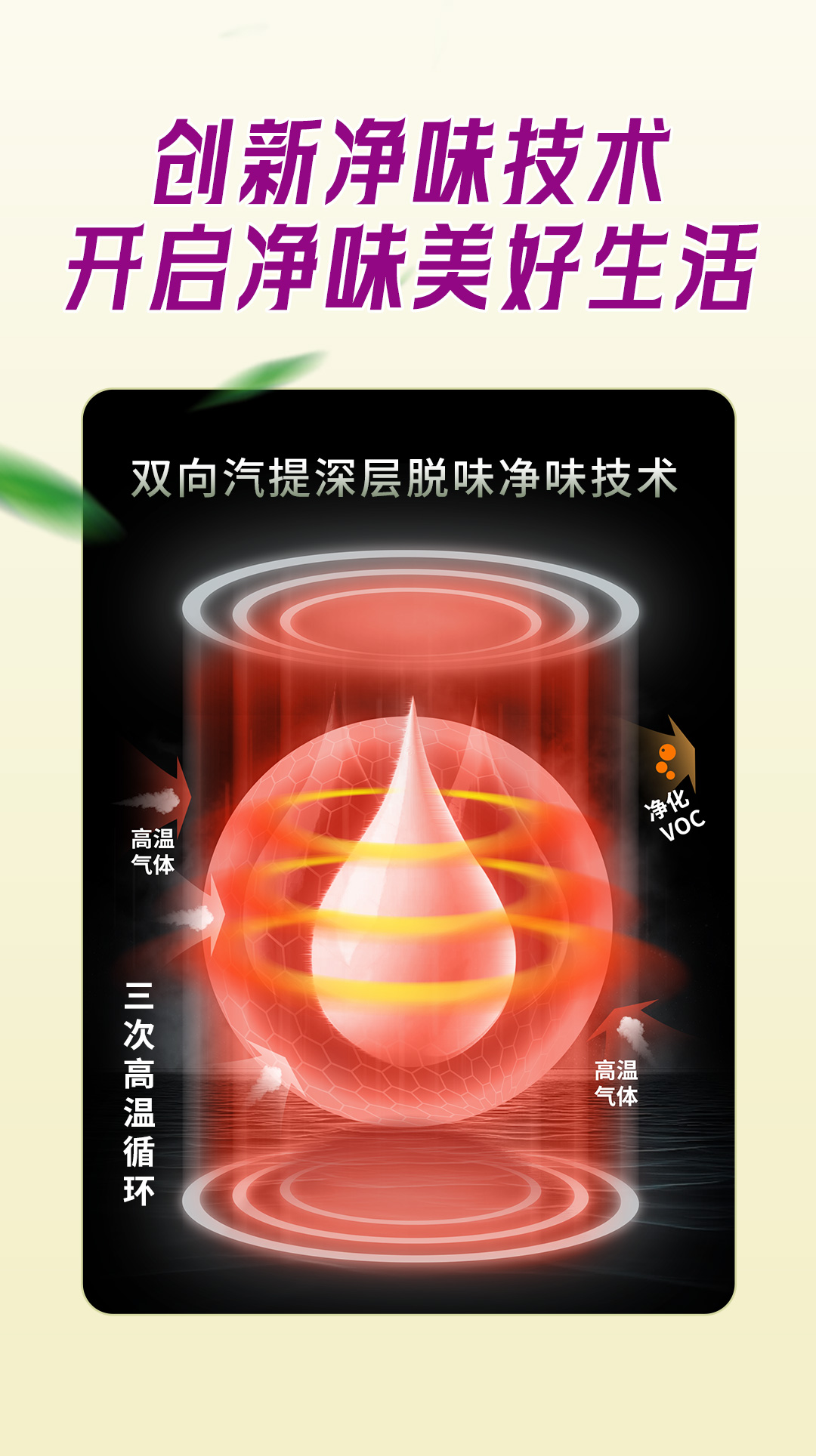 恒峰g22·(中国游)最新官方网站