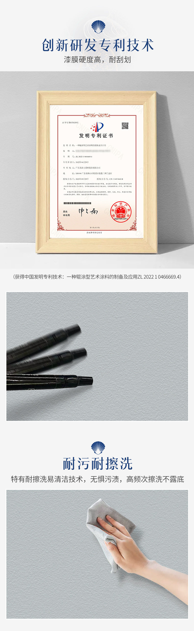 恒峰g22·(中国游)最新官方网站