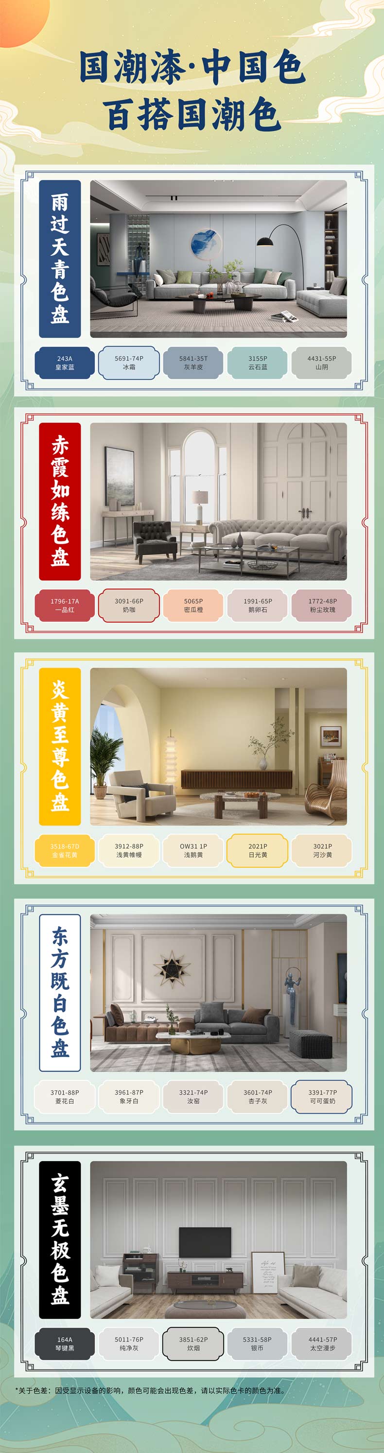 恒峰g22·(中国游)最新官方网站