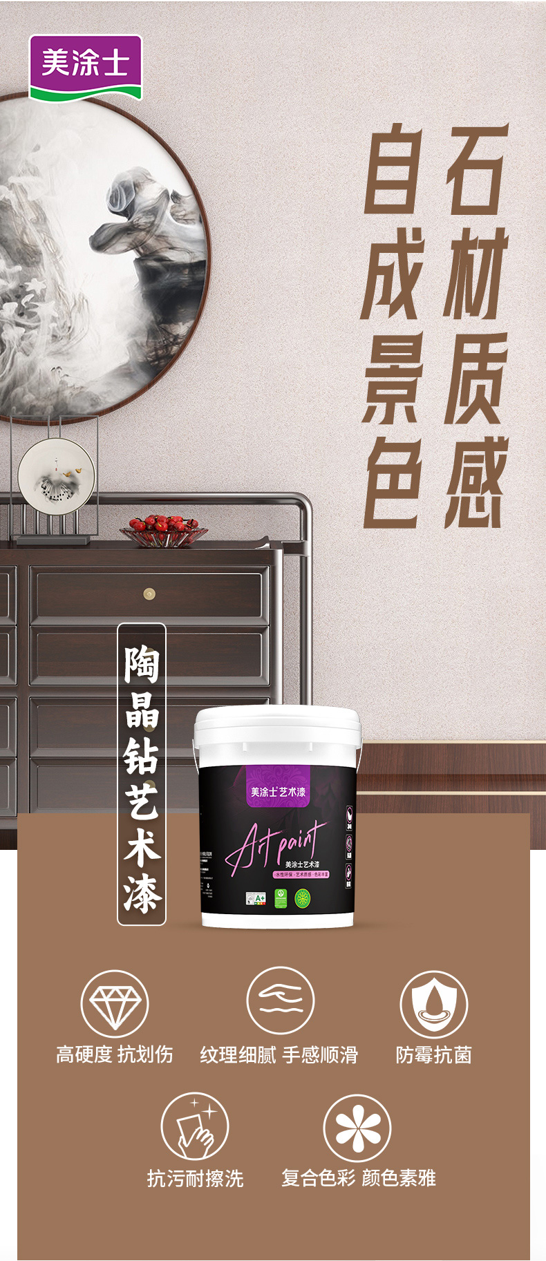 恒峰g22·(中国游)最新官方网站