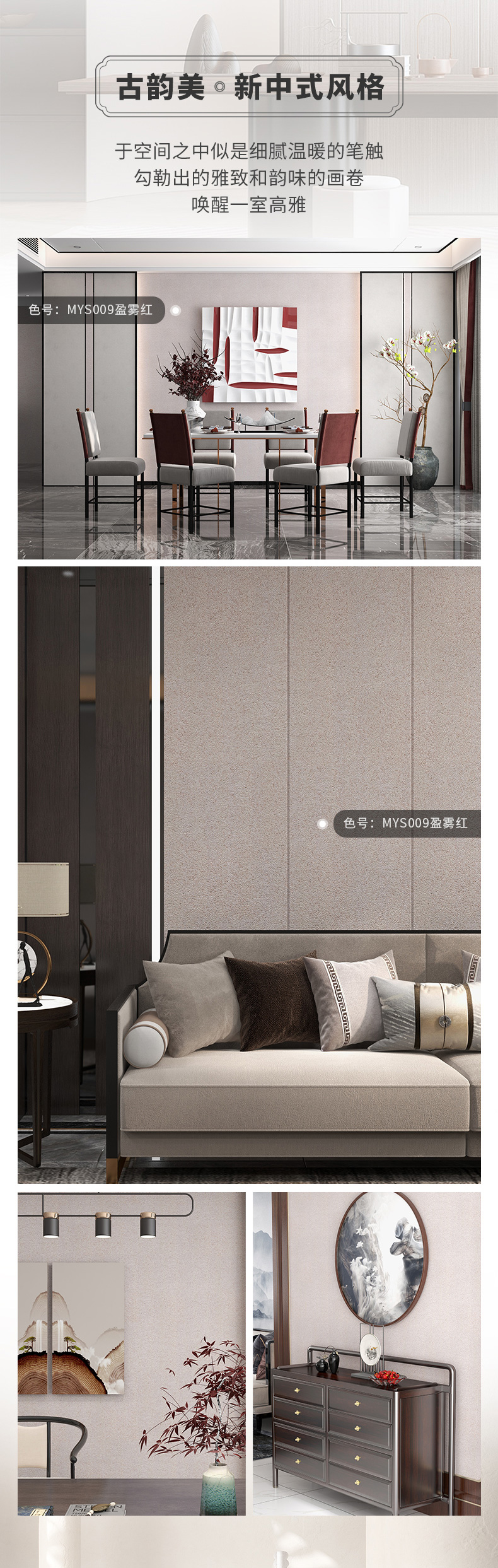 恒峰g22·(中国游)最新官方网站