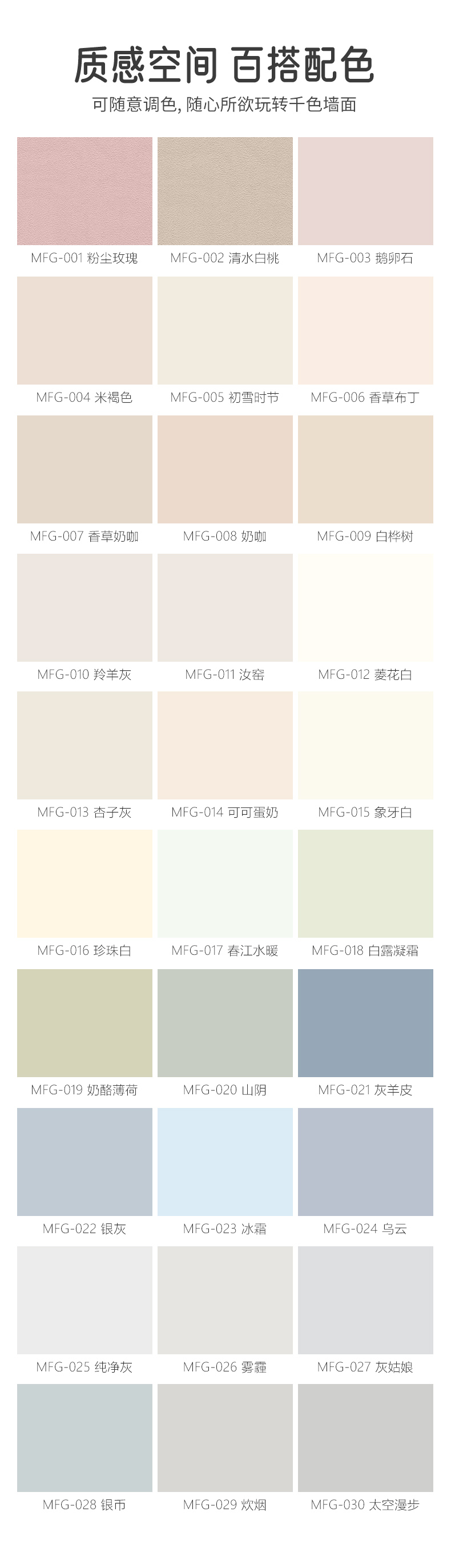 恒峰g22·(中国游)最新官方网站