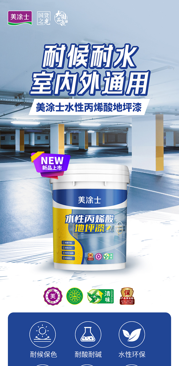 恒峰g22·(中国游)最新官方网站