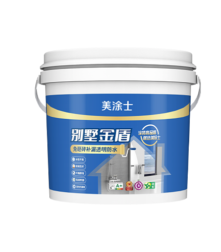 恒峰g22别墅金盾免砸砖补漏透明防水