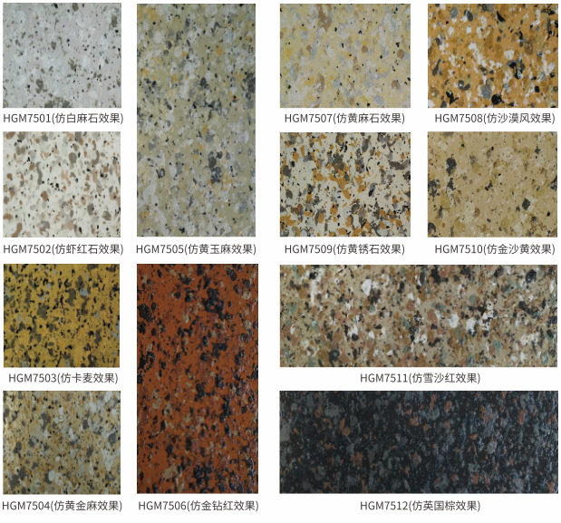 恒峰g22·(中国游)最新官方网站