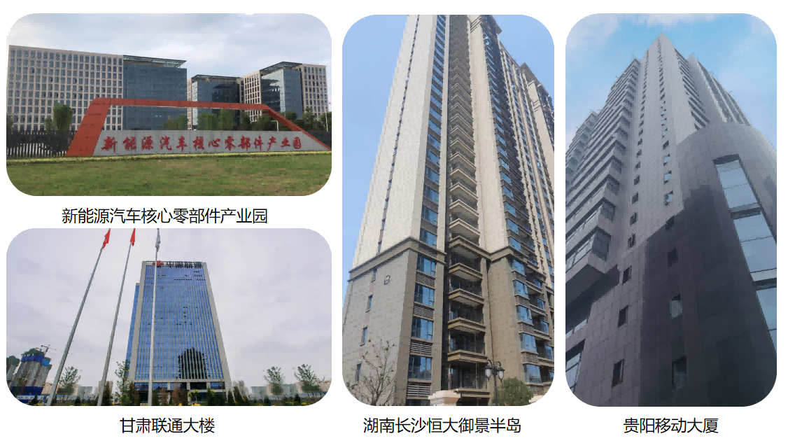 恒峰g22·(中国游)最新官方网站