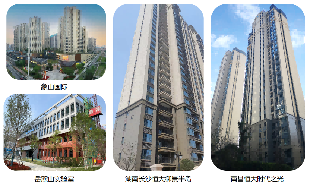 恒峰g22·(中国游)最新官方网站