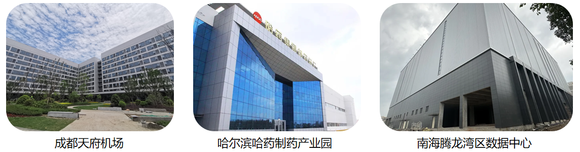 恒峰g22·(中国游)最新官方网站