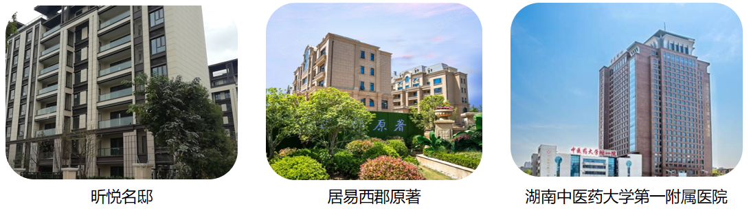 恒峰g22·(中国游)最新官方网站