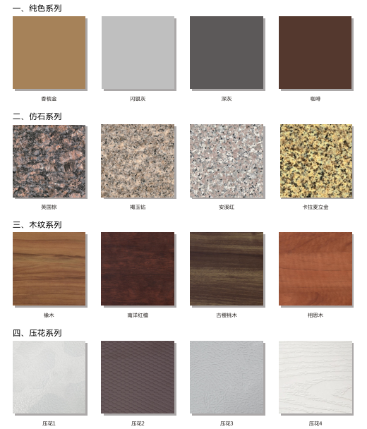 恒峰g22·(中国游)最新官方网站