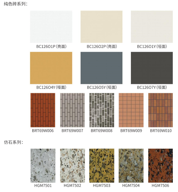 恒峰g22·(中国游)最新官方网站