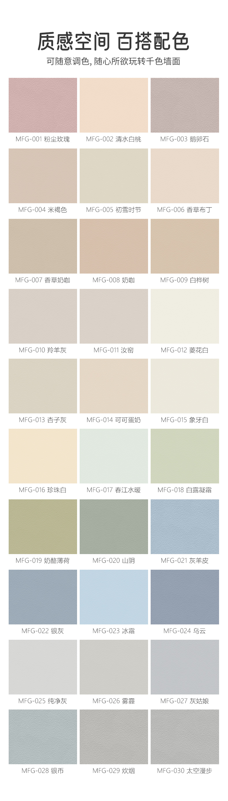 恒峰g22·(中国游)最新官方网站