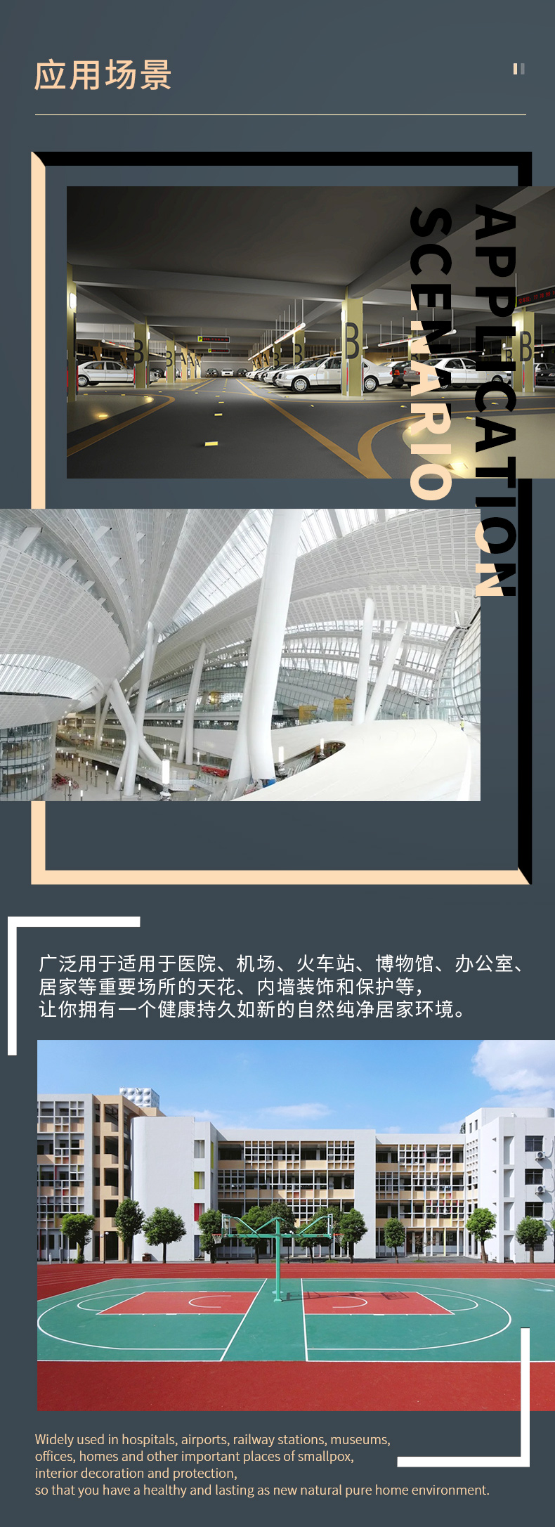 恒峰g22·(中国游)最新官方网站