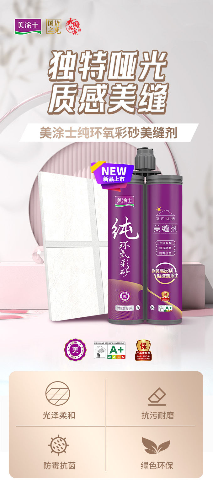 恒峰g22·(中国游)最新官方网站