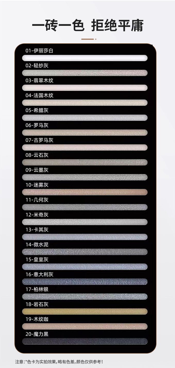 恒峰g22·(中国游)最新官方网站