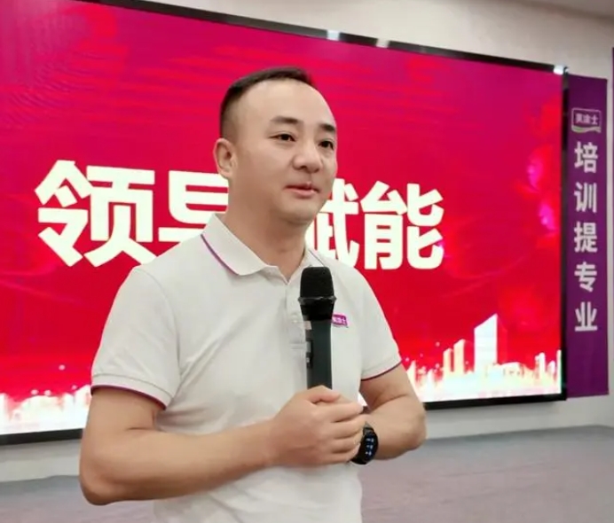 恒峰g22·(中国游)最新官方网站