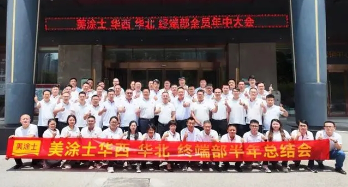 恒峰g22·(中国游)最新官方网站