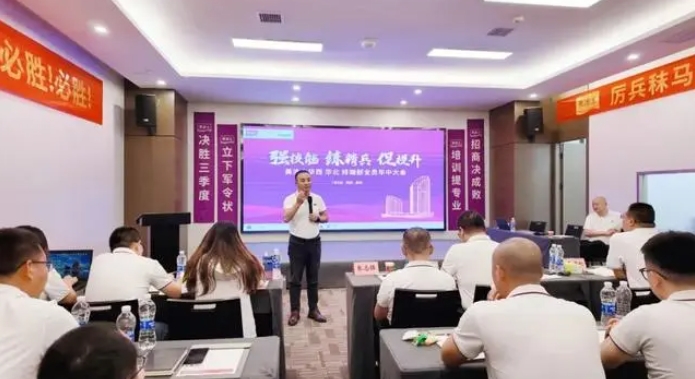 恒峰g22·(中国游)最新官方网站