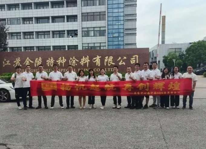 恒峰g22·(中国游)最新官方网站