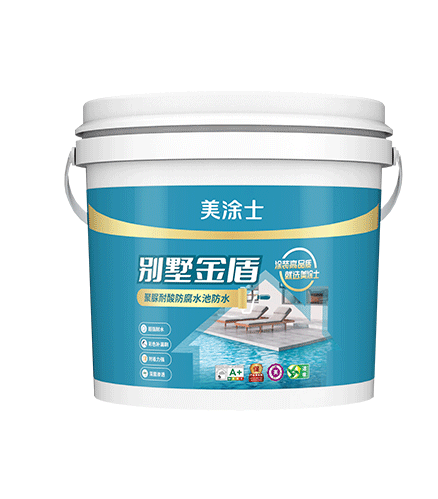 恒峰g22别墅金盾耐酸防腐聚脲水池防水