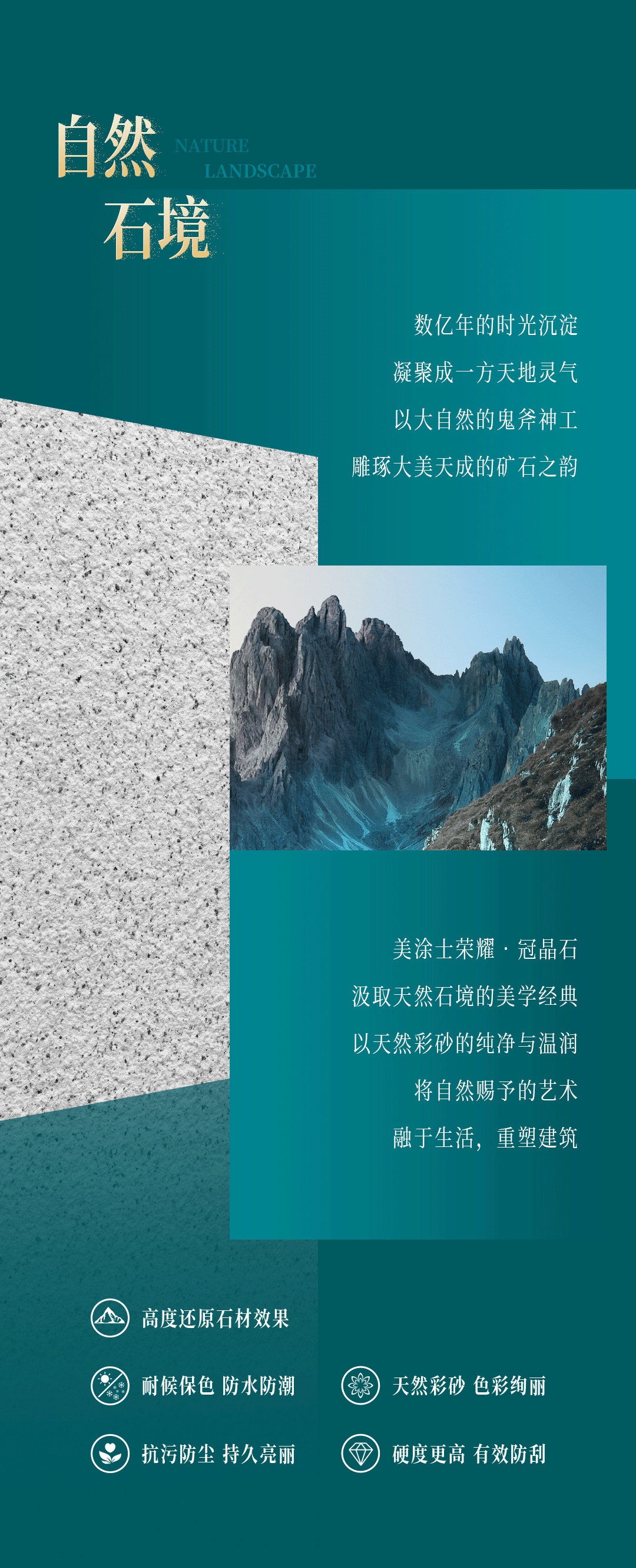 恒峰g22·(中国游)最新官方网站