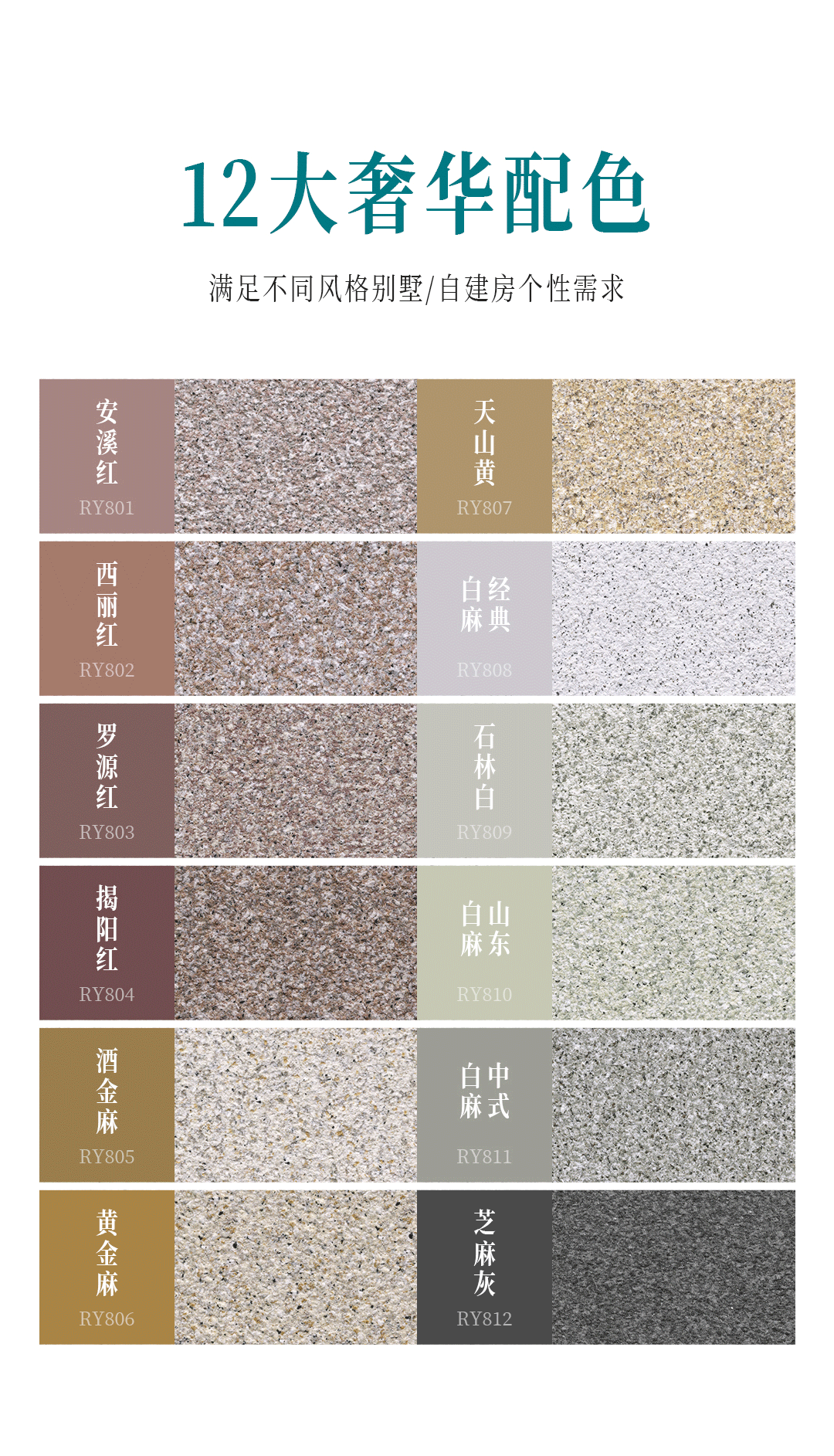 恒峰g22·(中国游)最新官方网站