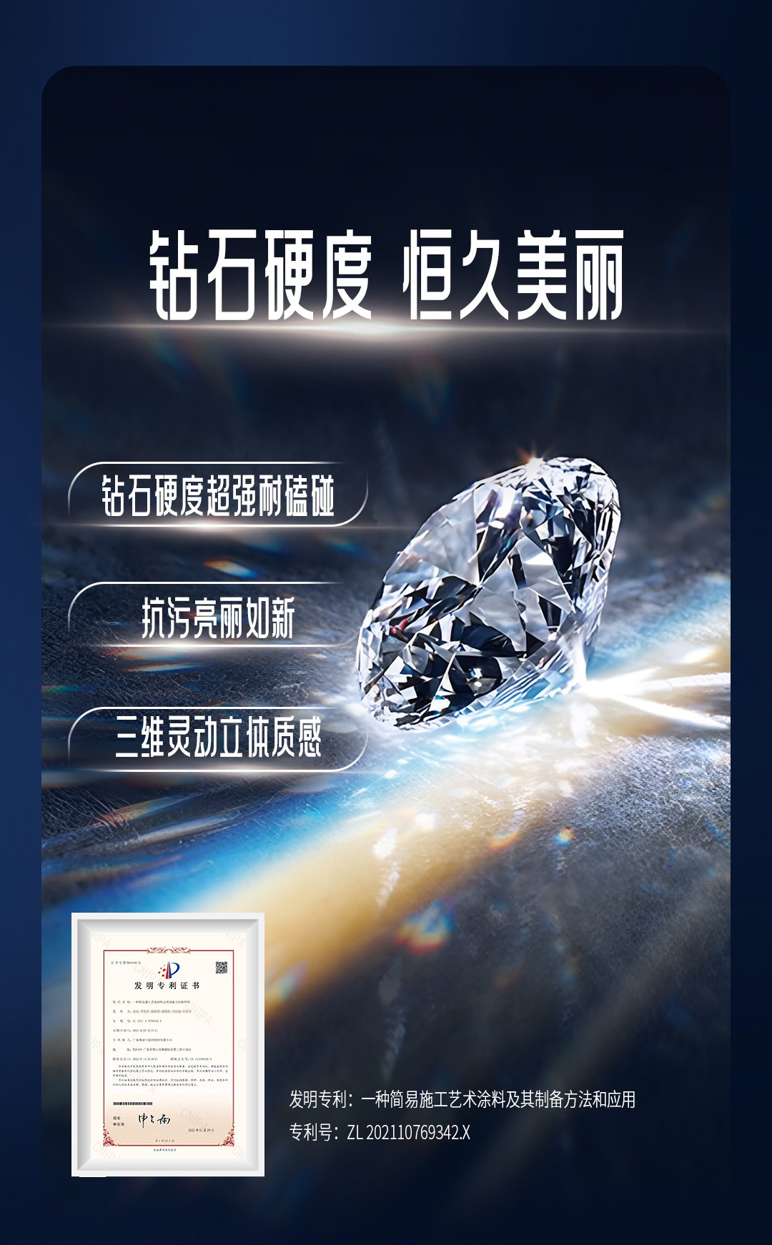 恒峰g22·(中国游)最新官方网站