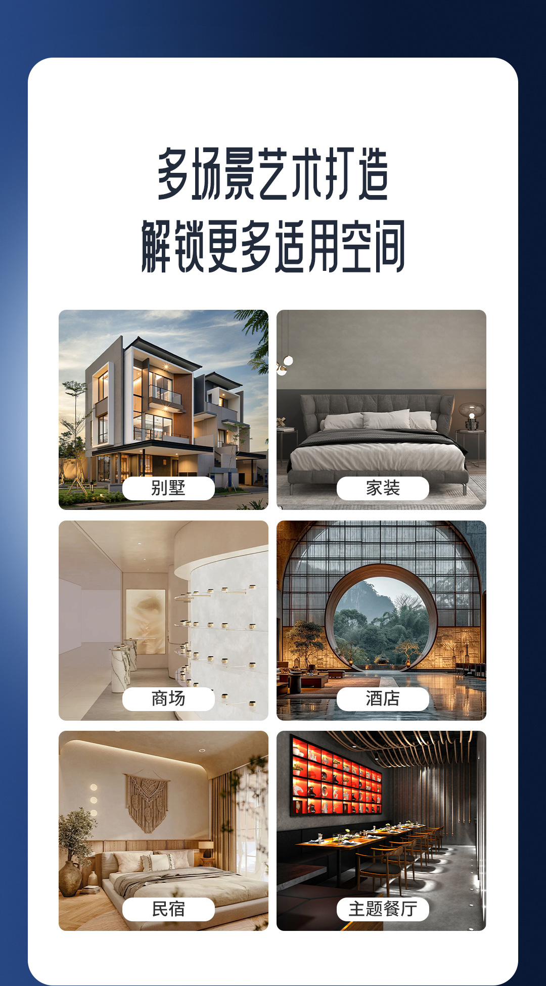 恒峰g22·(中国游)最新官方网站