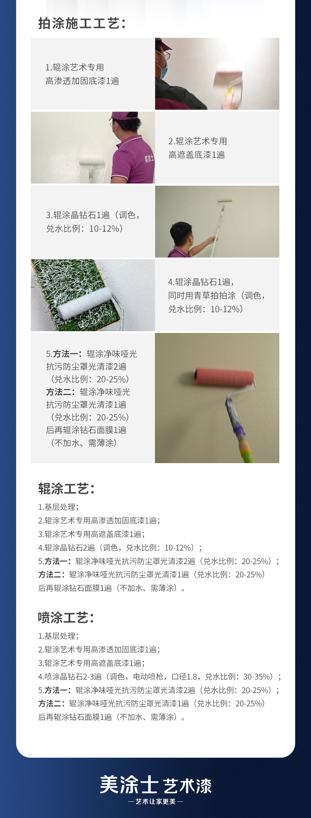 恒峰g22·(中国游)最新官方网站