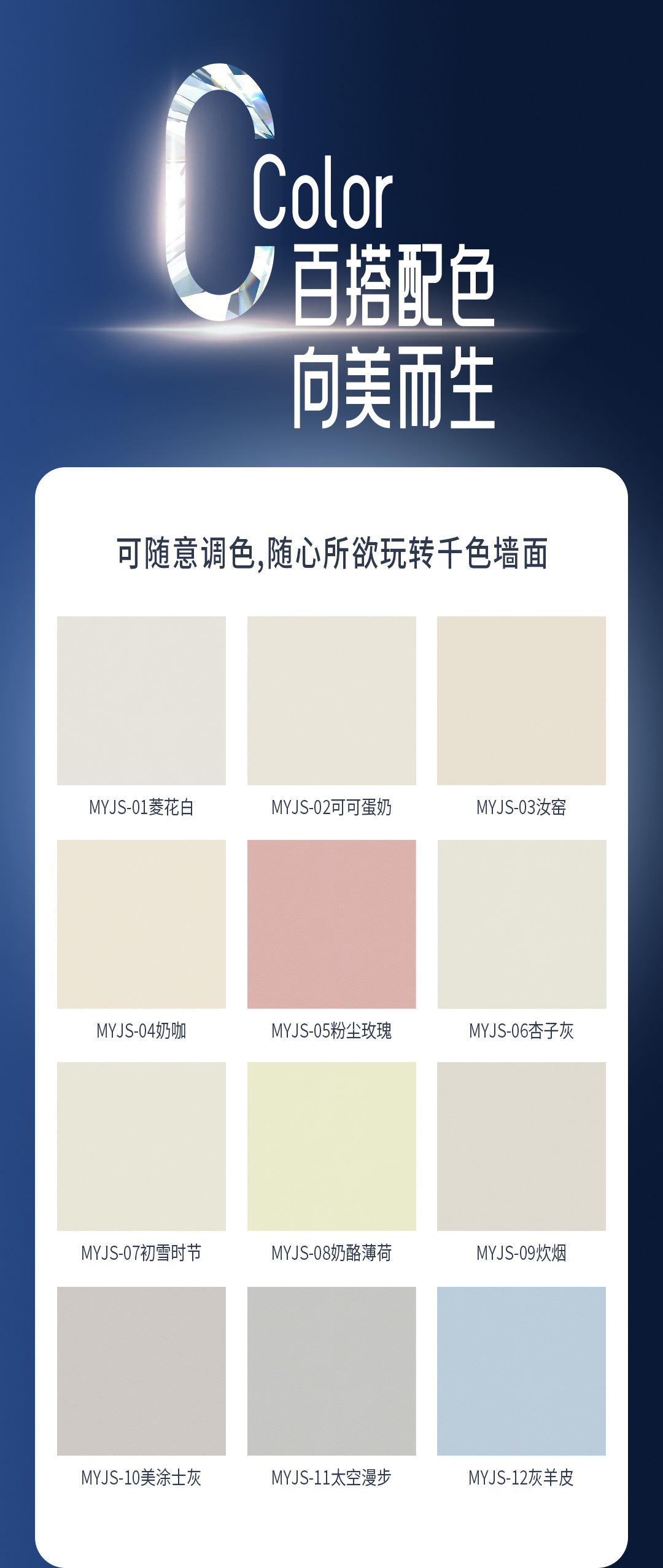 恒峰g22·(中国游)最新官方网站