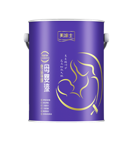 恒峰g22食物接触级母婴漆