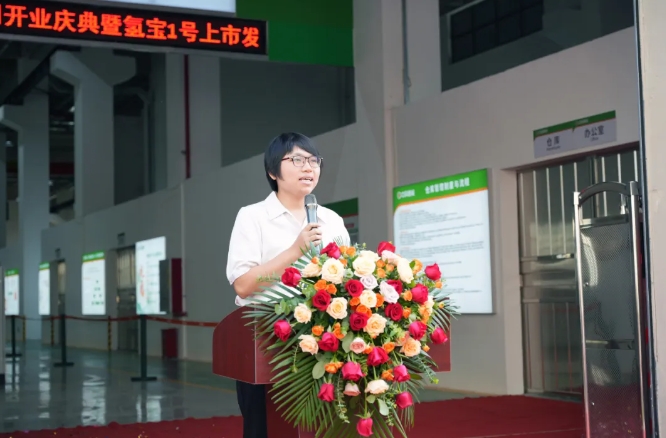 恒峰g22·(中国游)最新官方网站