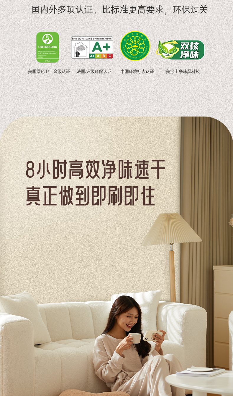 恒峰g22·(中国游)最新官方网站