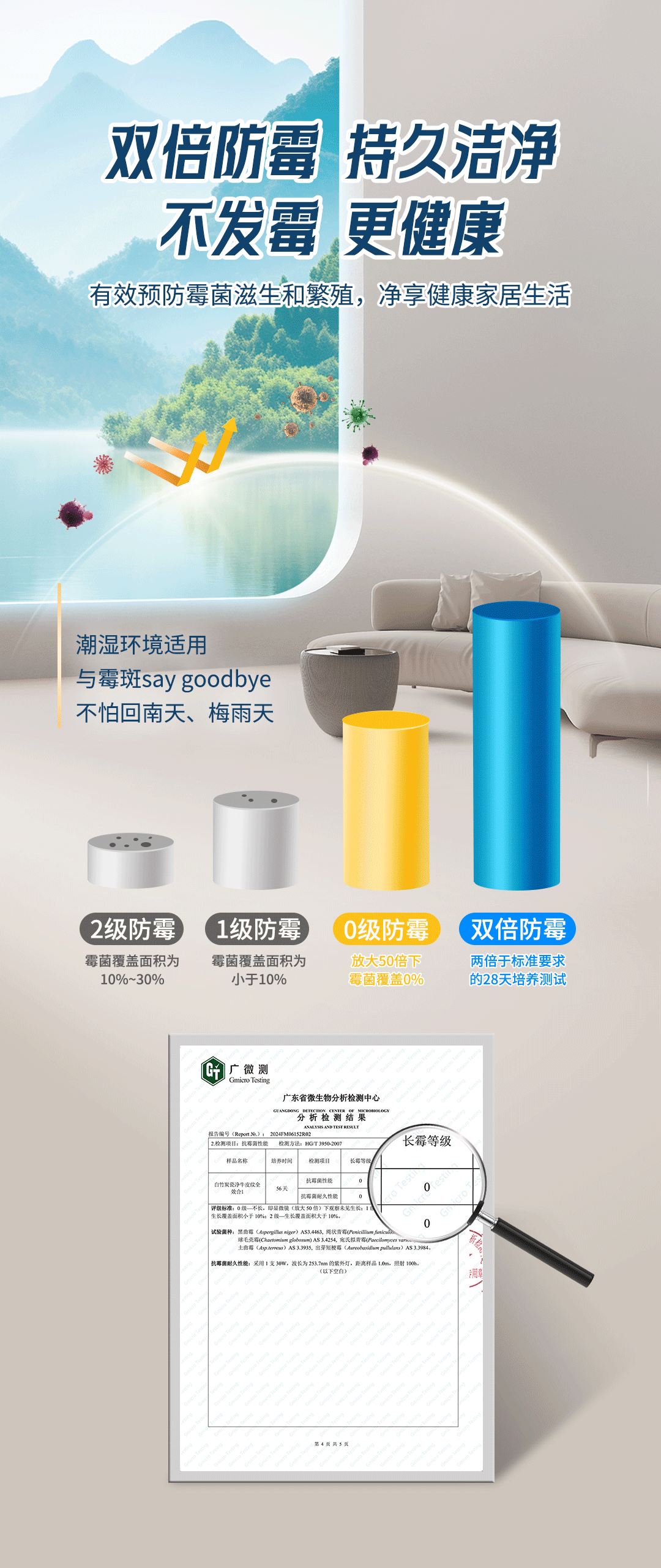 恒峰g22·(中国游)最新官方网站