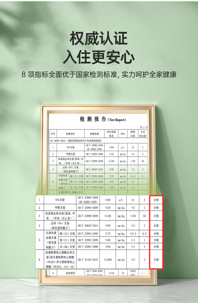 恒峰g22·(中国游)最新官方网站