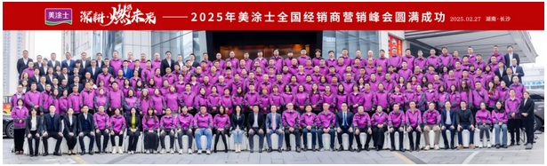 恒峰g22·(中国游)最新官方网站