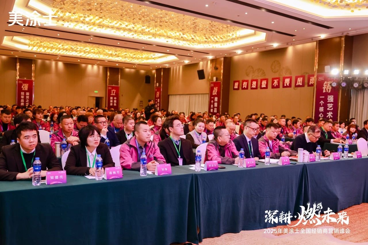 恒峰g22·(中国游)最新官方网站