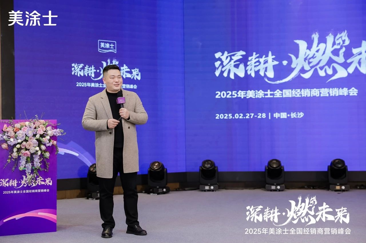 恒峰g22·(中国游)最新官方网站